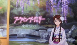 龙崎樱乃漫画,青春校园的甜蜜逆袭