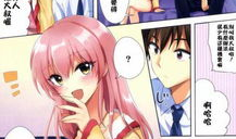 无翼鸟邪恶少女漫画52kkm,无翼鸟邪恶少女漫画的惊悚揭秘