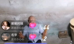 最短视频,浓缩时光的魅力