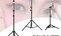 短视频拍摄支架,轻松捕捉精彩瞬间的小助手