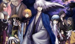 滑头鬼之孙漫画下载,奇幻冒险与家族传承的传奇之旅