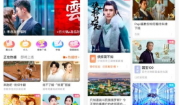 罗生门短视频优酷会员,优酷会员专享，揭秘短视频背后的秘密