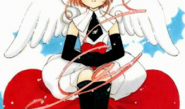 新魔卡少女樱漫画,时空交织的魔法之旅