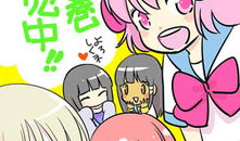 樱园漫画,描绘青春校园的温馨与成长